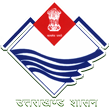 Uttarakhand Goverment Logo